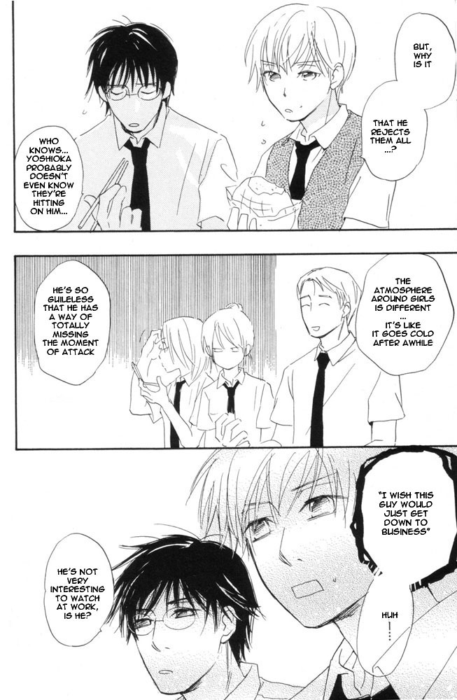 69 Chapter 5.2 page 5 - Chapter 5 v2 : Chapter five