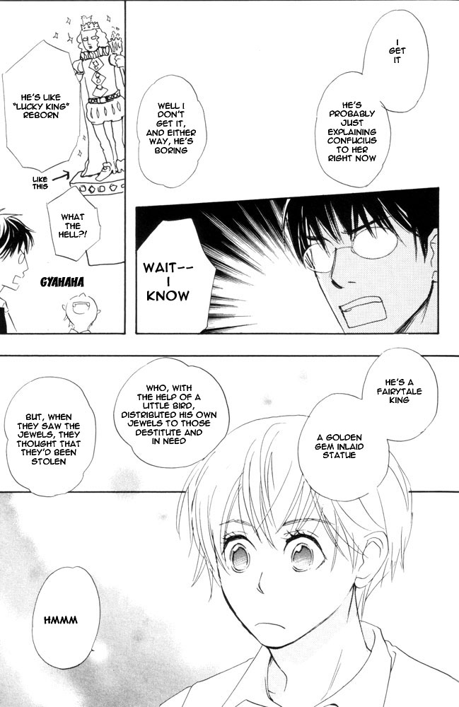 69 Chapter 5.2 page 6 - Chapter 5 v2 : Chapter five