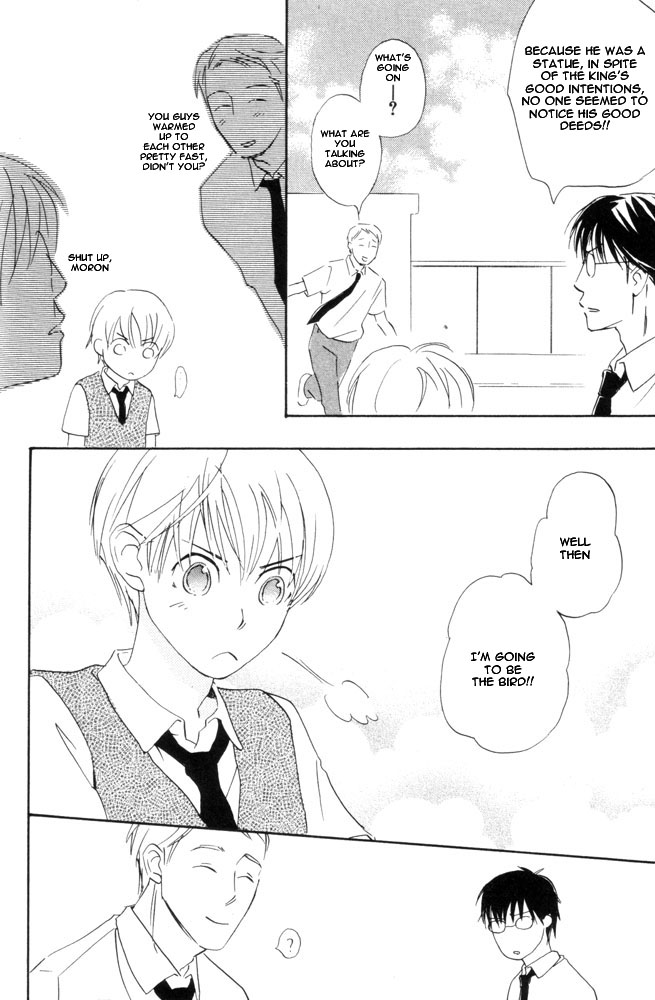 69 Chapter 5.2 page 7 - Chapter 5 v2 : Chapter five