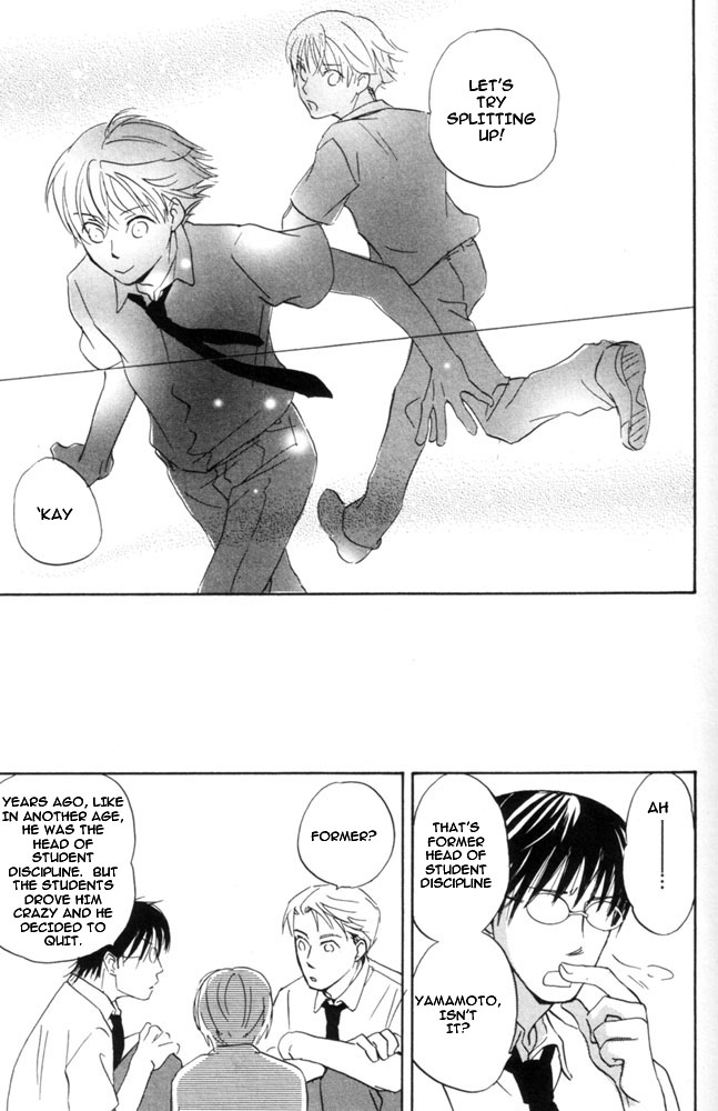 69 Chapter 6 page 14 - Chapter 6 v2 : Chapter six