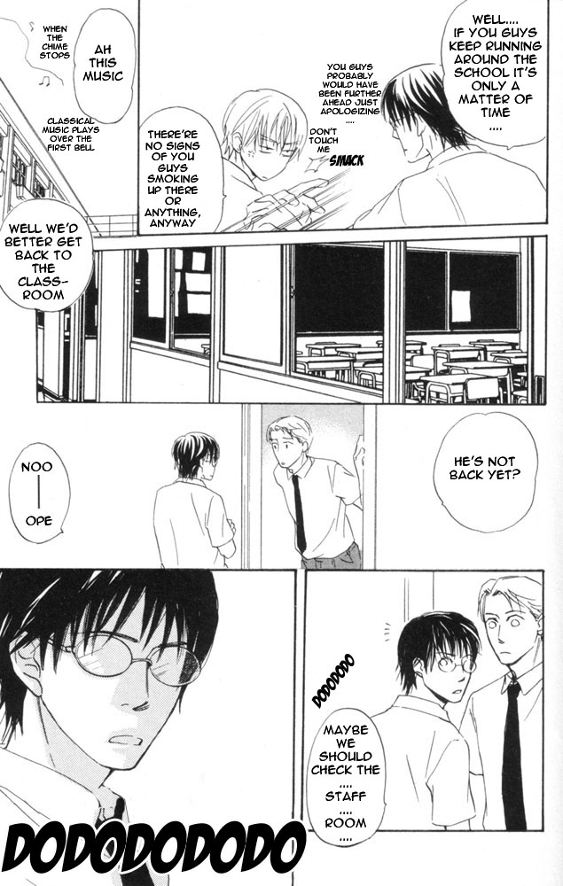 69 Chapter 6 page 16 - Chapter 6 v2 : Chapter six