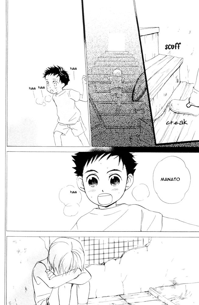 69 Chapter 6 page 3 - Chapter 6 v2 : Chapter six