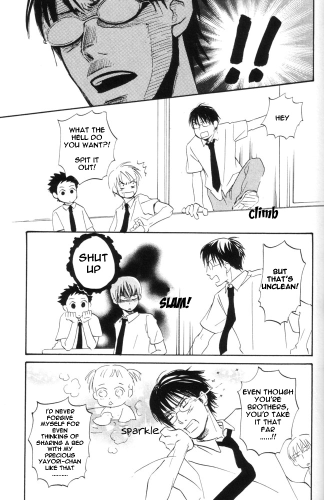 69 Chapter 7 page 14 - Chapter 7 v2 : Chapter seven