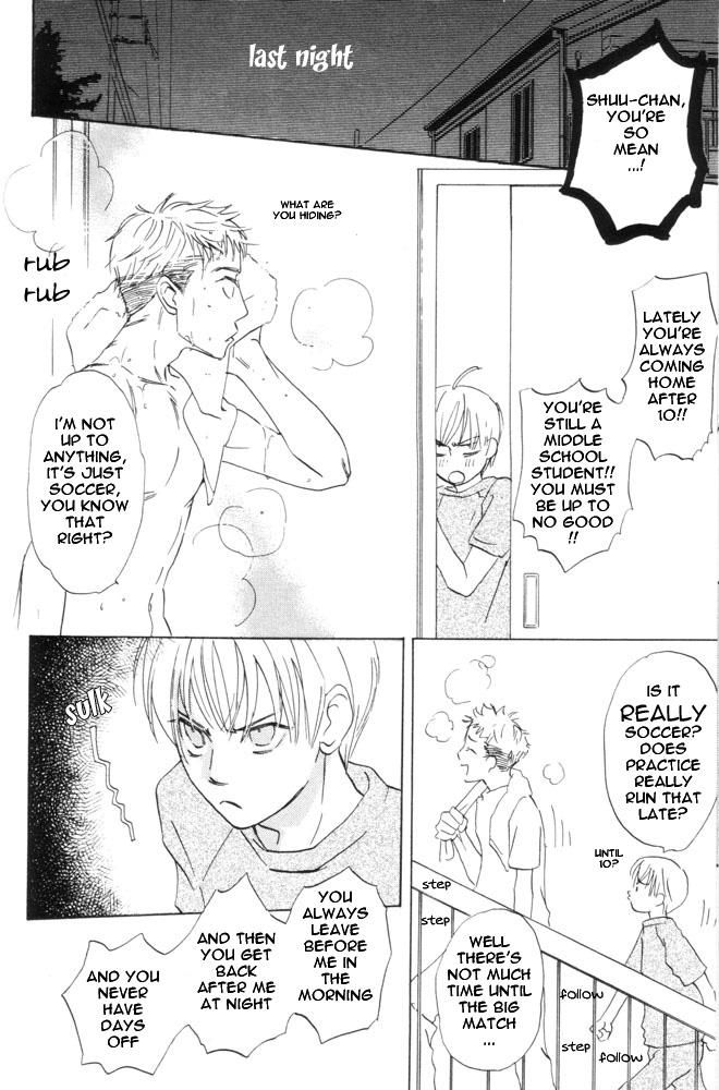 69 Chapter 7 page 5 - Chapter 7 v2 : Chapter seven