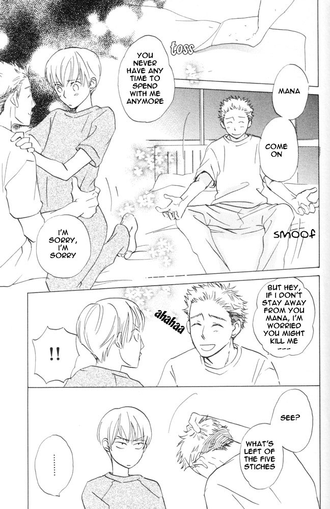 69 Chapter 7 page 6 - Chapter 7 v2 : Chapter seven