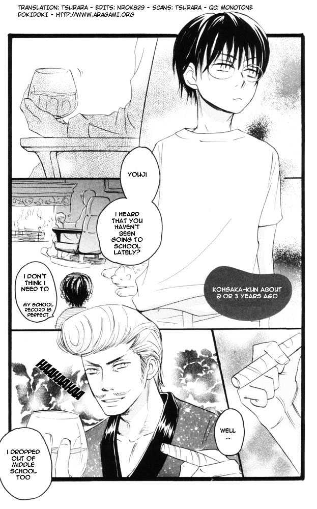 69 Chapter 8.1 page 1 - Chapter 8.1 : extra