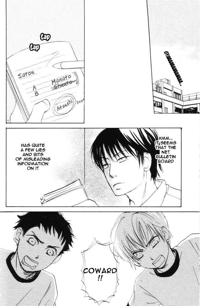69 Chapter 8 page 10 - Chapter 8