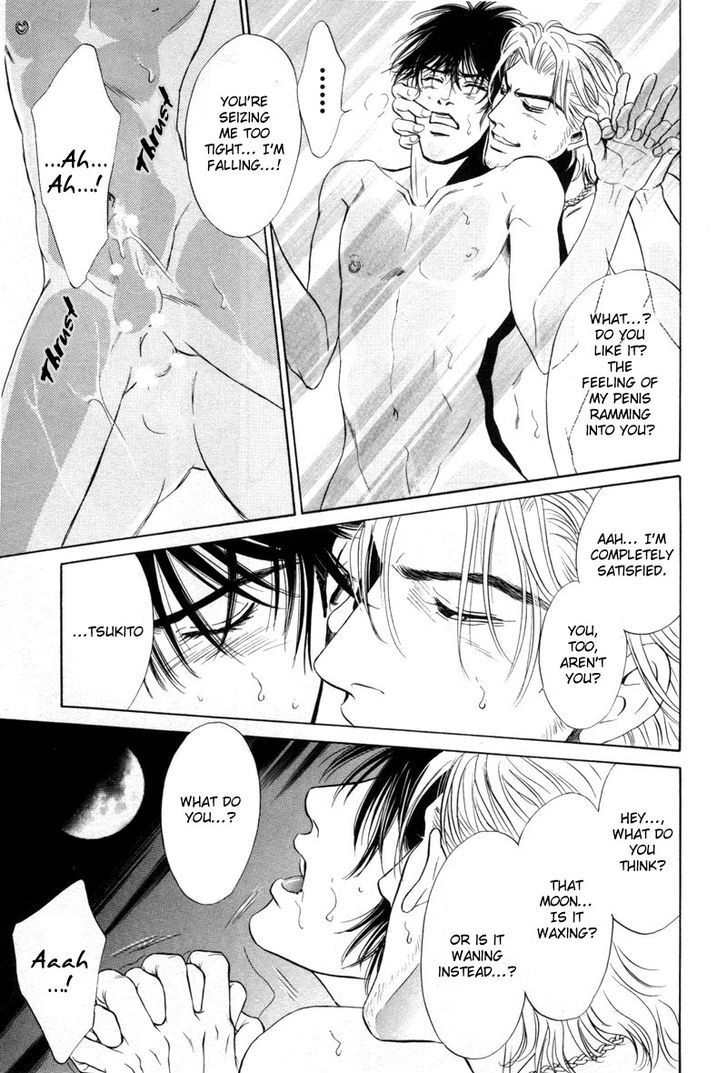 -6mm no Taboo Chapter 1 page 12 - Chapter 1