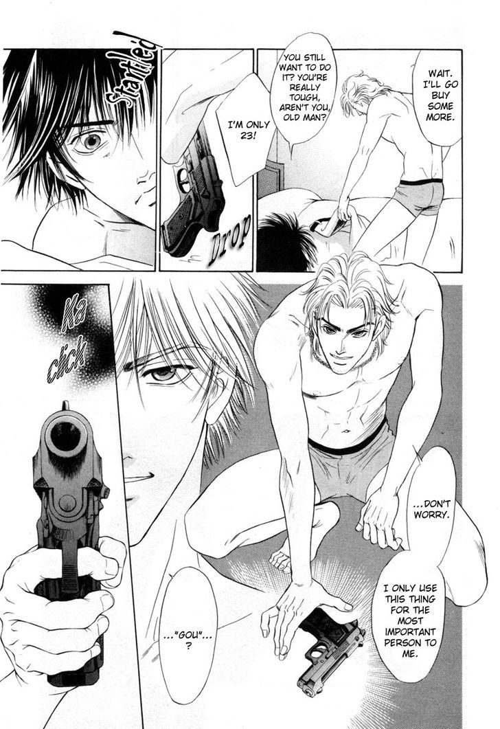 -6mm no Taboo Chapter 1 page 16 - Chapter 1