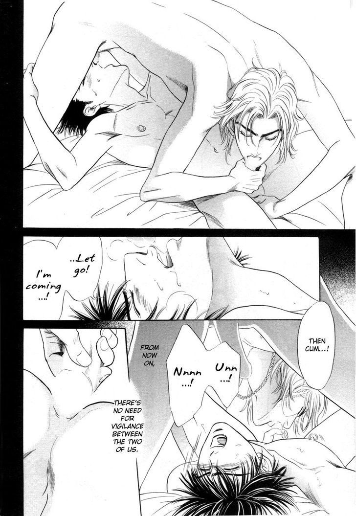 -6mm no Taboo Chapter 1 page 19 - Chapter 1
