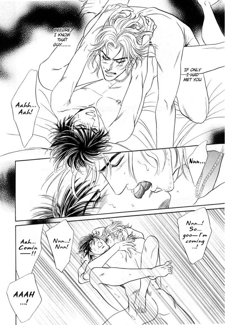 -6mm no Taboo Chapter 1 page 21 - Chapter 1