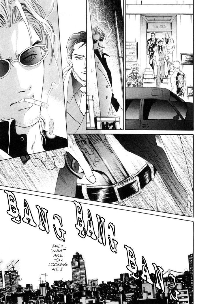 -6mm no Taboo Chapter 1 page 24 - Chapter 1