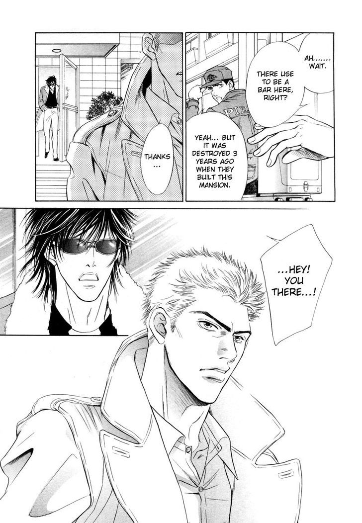 -6mm no Taboo Chapter 1 page 26 - Chapter 1