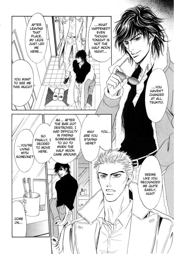 -6mm no Taboo Chapter 1 page 27 - Chapter 1
