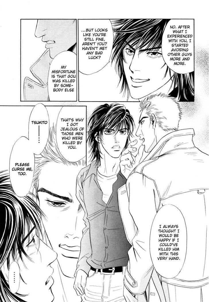 -6mm no Taboo Chapter 1 page 28 - Chapter 1