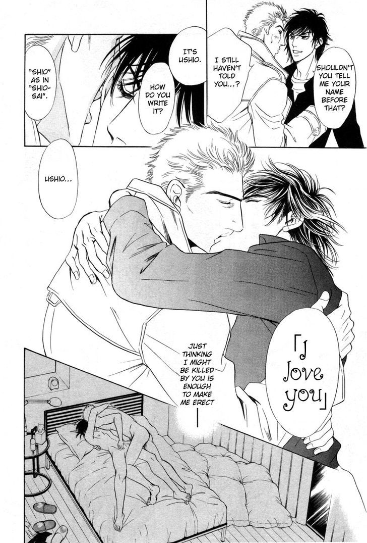 -6mm no Taboo Chapter 1 page 29 - Chapter 1