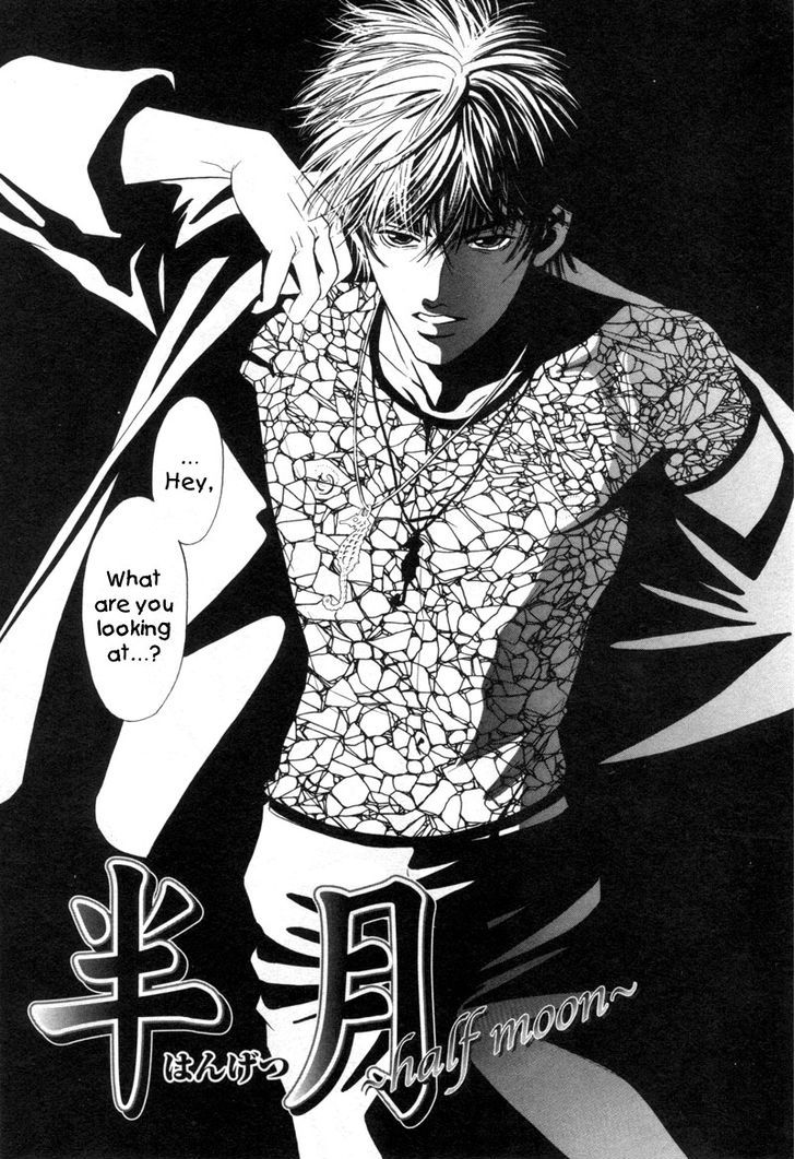 -6mm no Taboo Chapter 1 page 4 - Chapter 1
