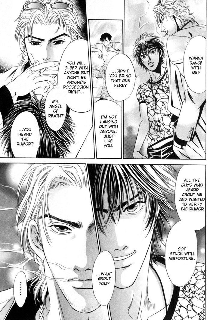 -6mm no Taboo Chapter 1 page 6 - Chapter 1