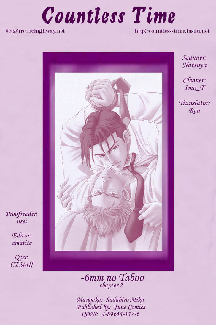 -6mm no Taboo Chapter 2 page 1 - Chapter 2