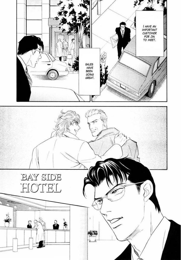 -6mm no Taboo Chapter 2 page 11 - Chapter 2