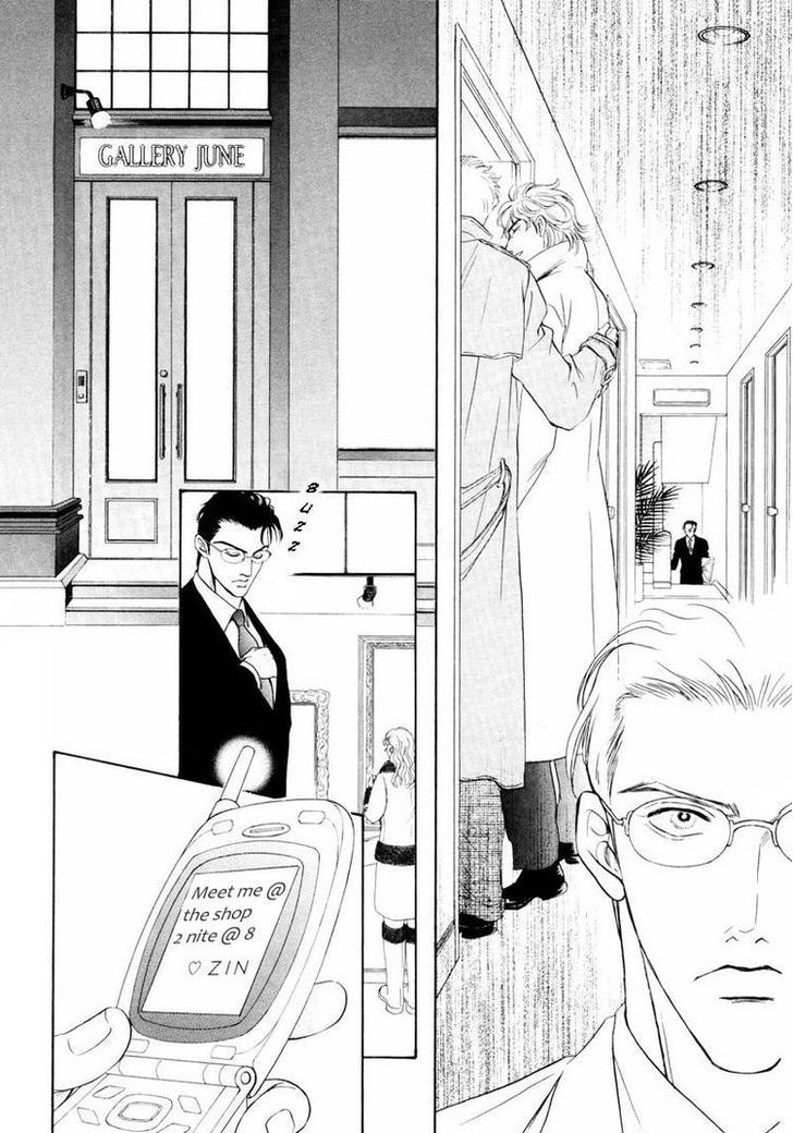 -6mm no Taboo Chapter 2 page 12 - Chapter 2