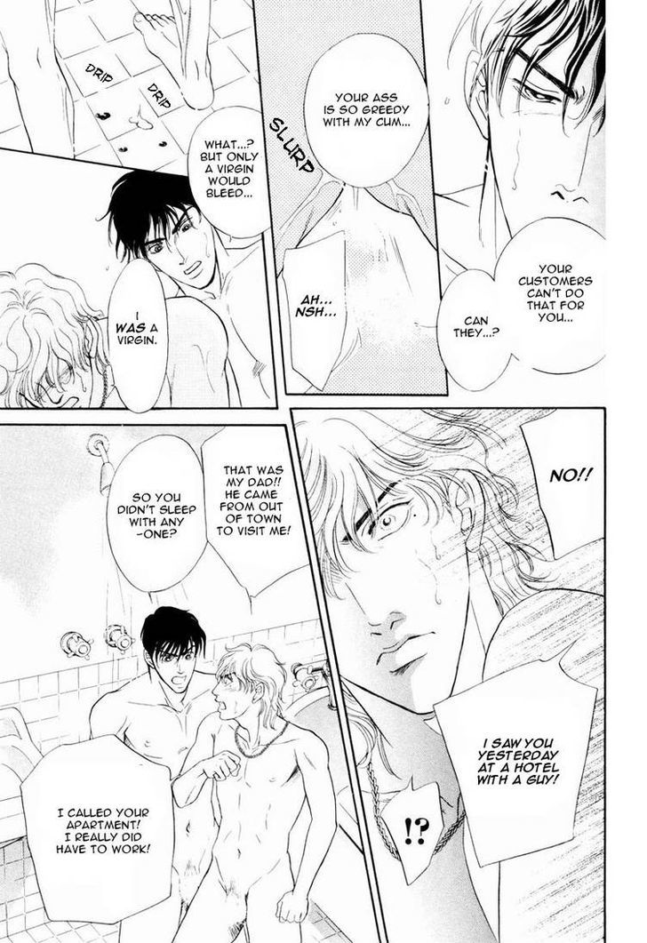 -6mm no Taboo Chapter 2 page 19 - Chapter 2