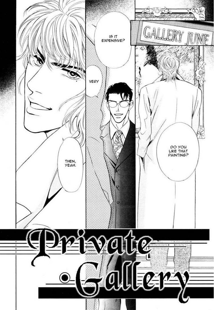 -6mm no Taboo Chapter 2 page 2 - Chapter 2