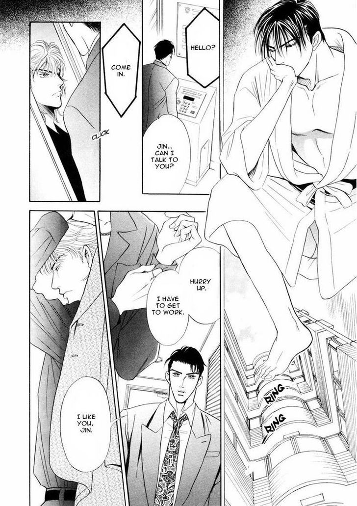 -6mm no Taboo Chapter 2 page 22 - Chapter 2