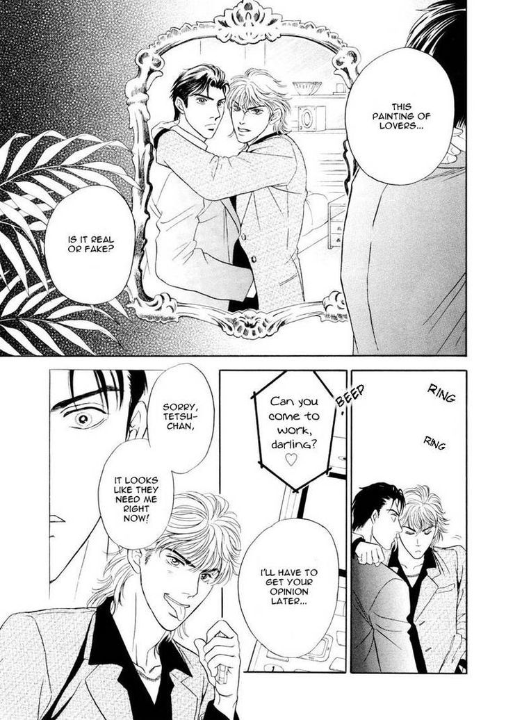 -6mm no Taboo Chapter 2 page 25 - Chapter 2