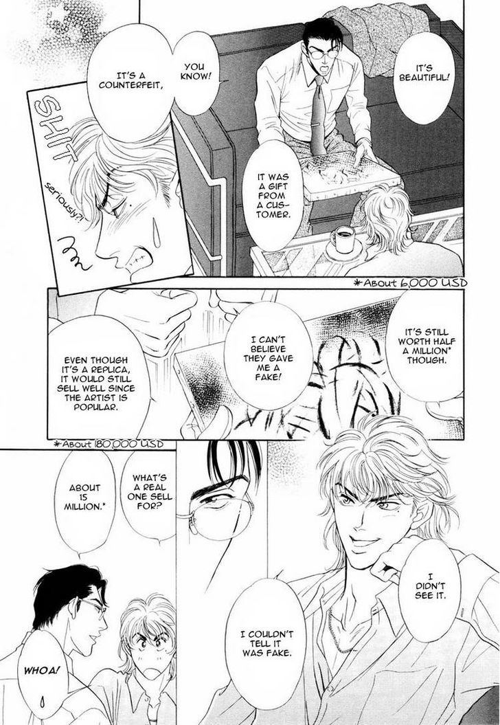 -6mm no Taboo Chapter 2 page 5 - Chapter 2