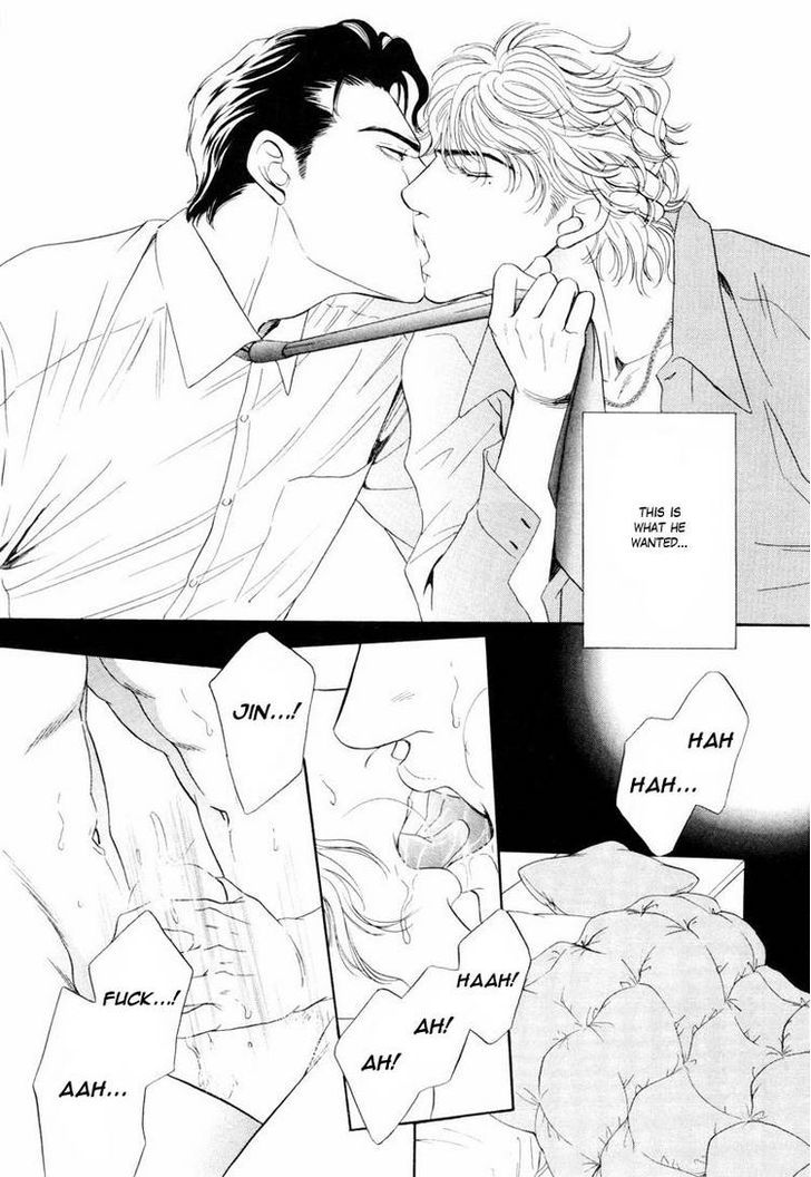 -6mm no Taboo Chapter 2 page 7 - Chapter 2