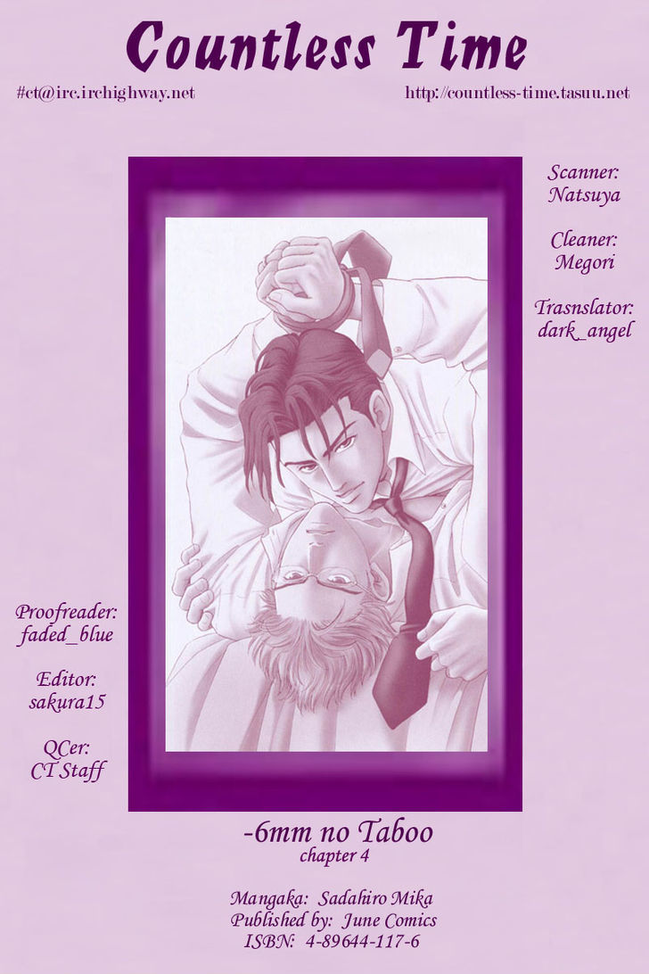 -6mm no Taboo Chapter 4 page 1 - Chapter 4
