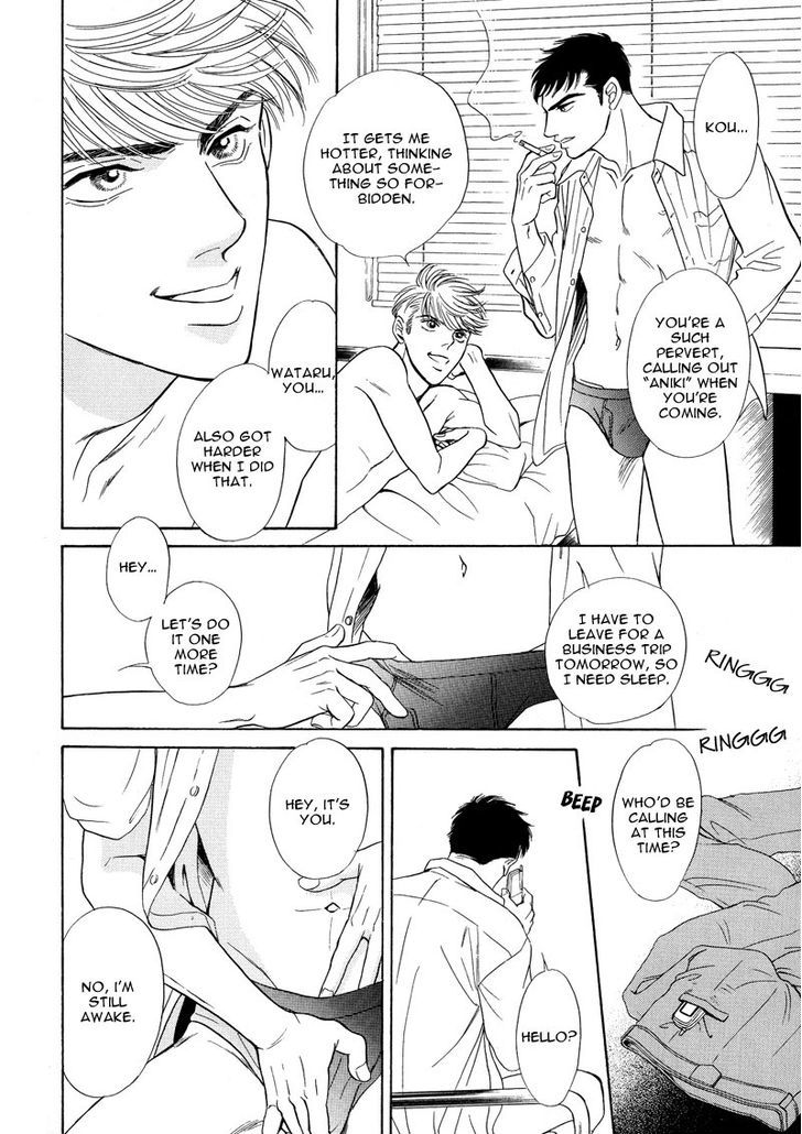 -6mm no Taboo Chapter 4 page 10 - Chapter 4