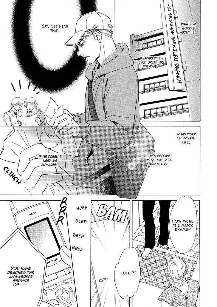 -6mm no Taboo Chapter 4 page 13 - Chapter 4