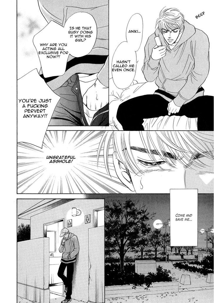 -6mm no Taboo Chapter 4 page 14 - Chapter 4
