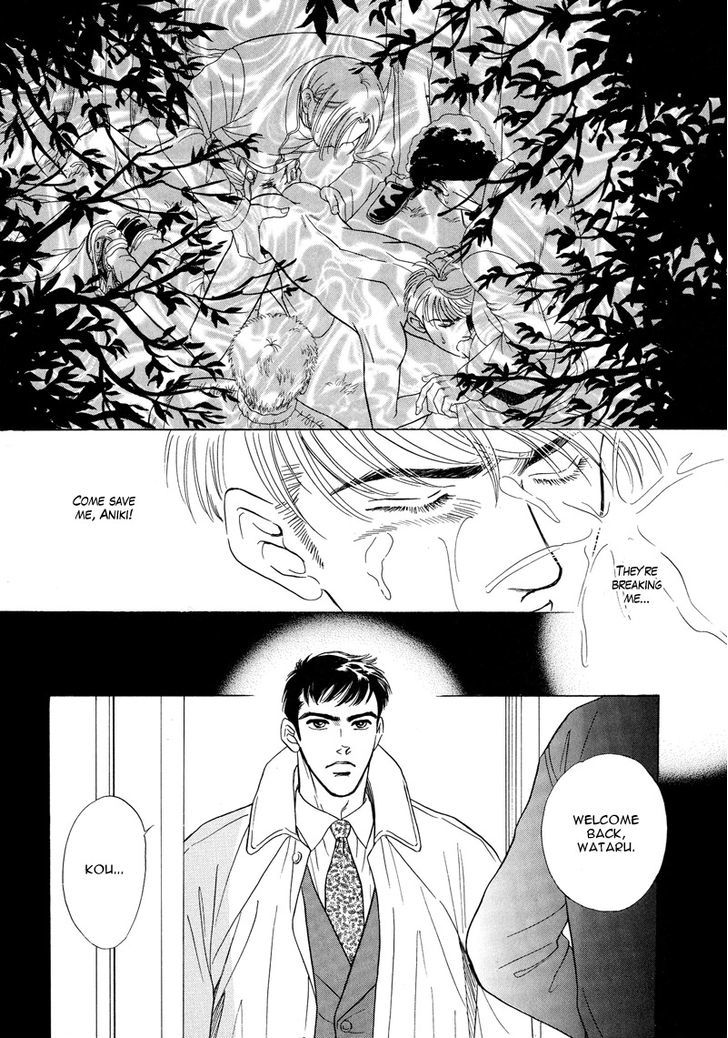 -6mm no Taboo Chapter 4 page 16 - Chapter 4