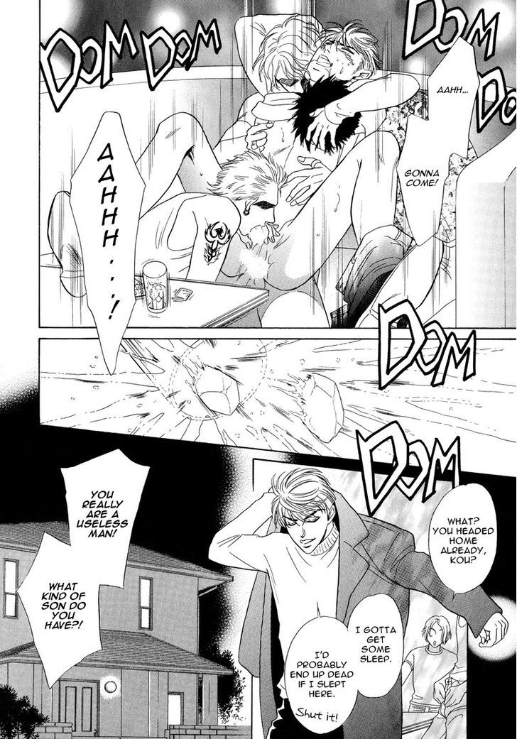 -6mm no Taboo Chapter 4 page 20 - Chapter 4