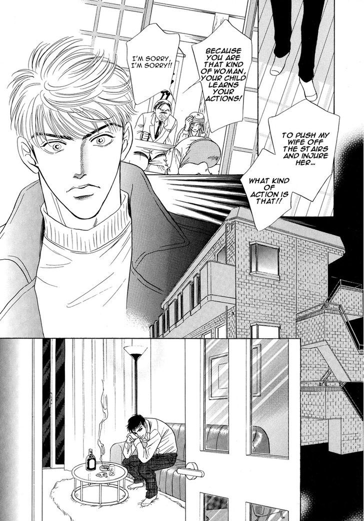 -6mm no Taboo Chapter 4 page 21 - Chapter 4