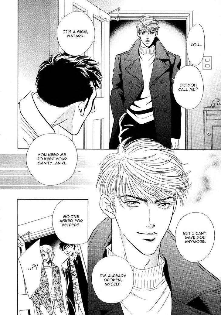 -6mm no Taboo Chapter 4 page 22 - Chapter 4