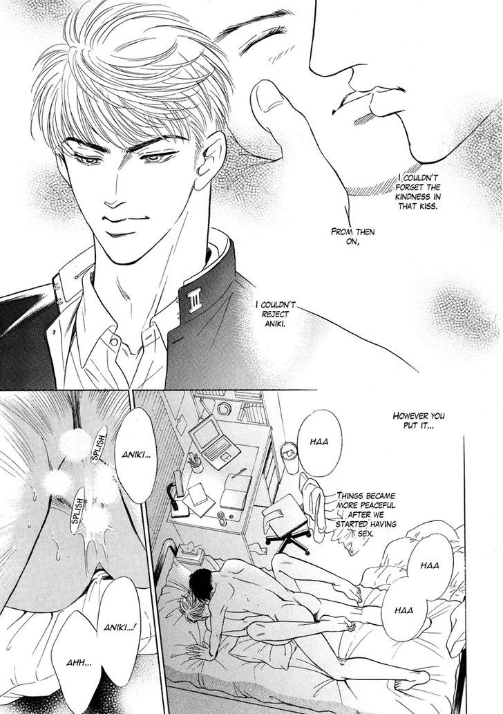 -6mm no Taboo Chapter 4 page 7 - Chapter 4