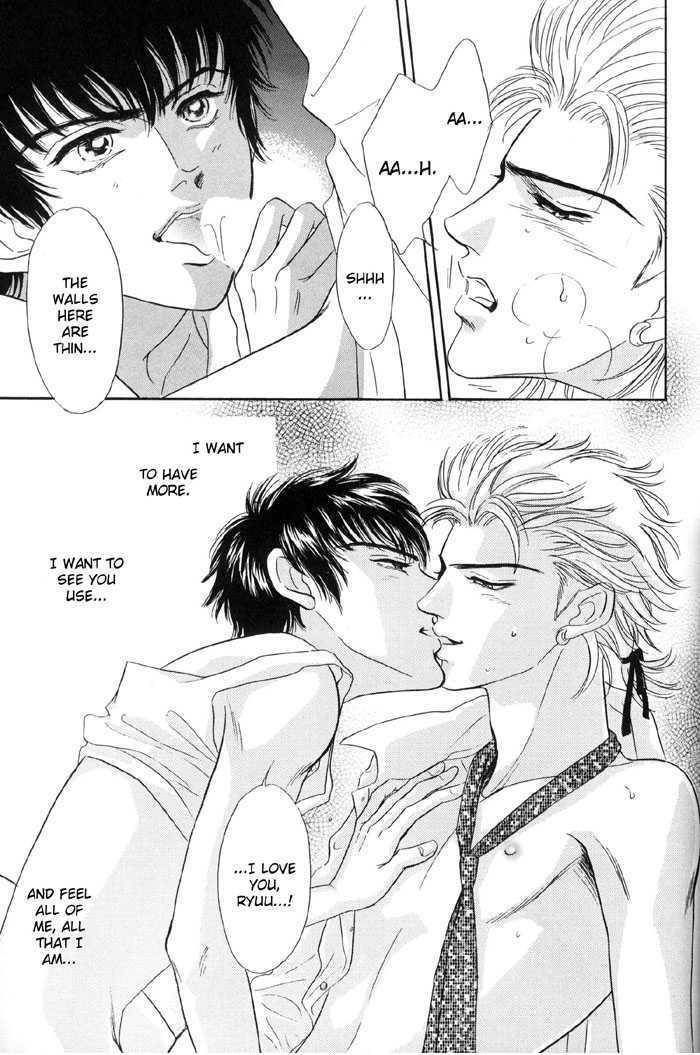 -6mm no Taboo Chapter 6 page 12 - Chapter 6