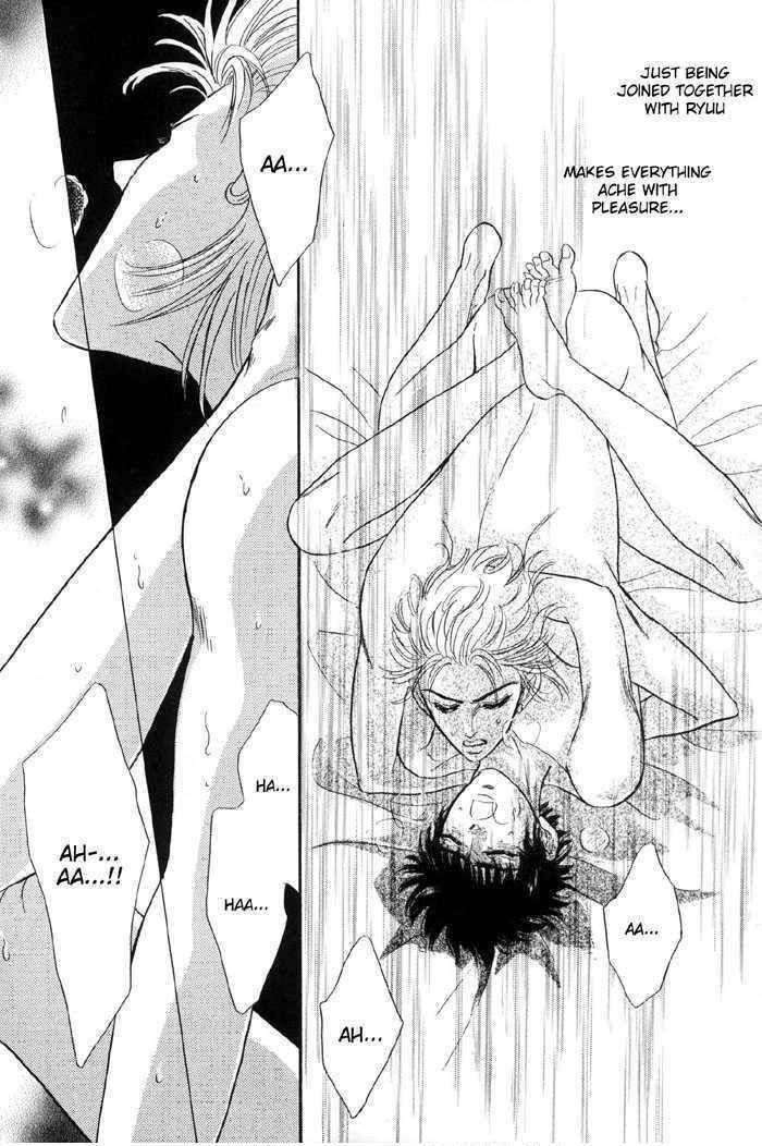 -6mm no Taboo Chapter 6 page 17 - Chapter 6