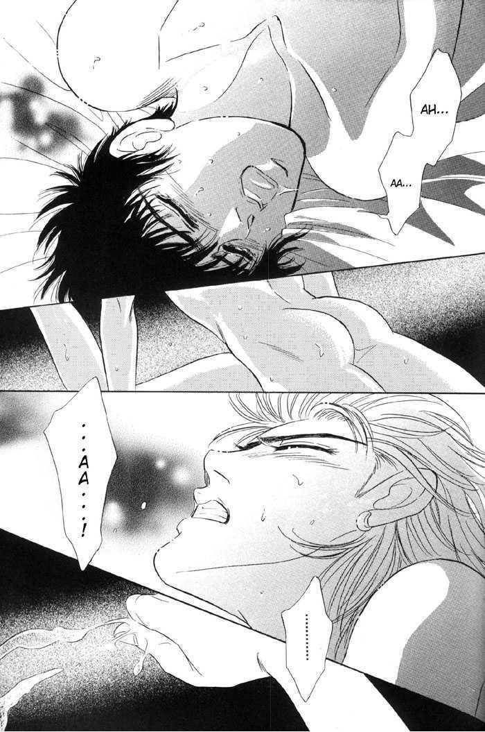 -6mm no Taboo Chapter 6 page 18 - Chapter 6