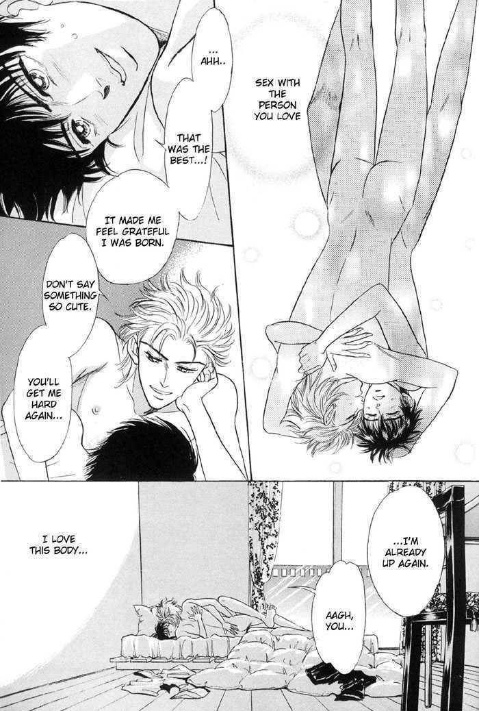 -6mm no Taboo Chapter 6 page 20 - Chapter 6