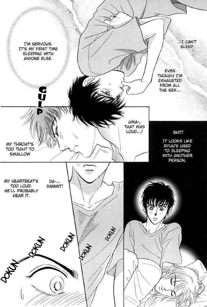 -6mm no Taboo Chapter 6 page 23 - Chapter 6
