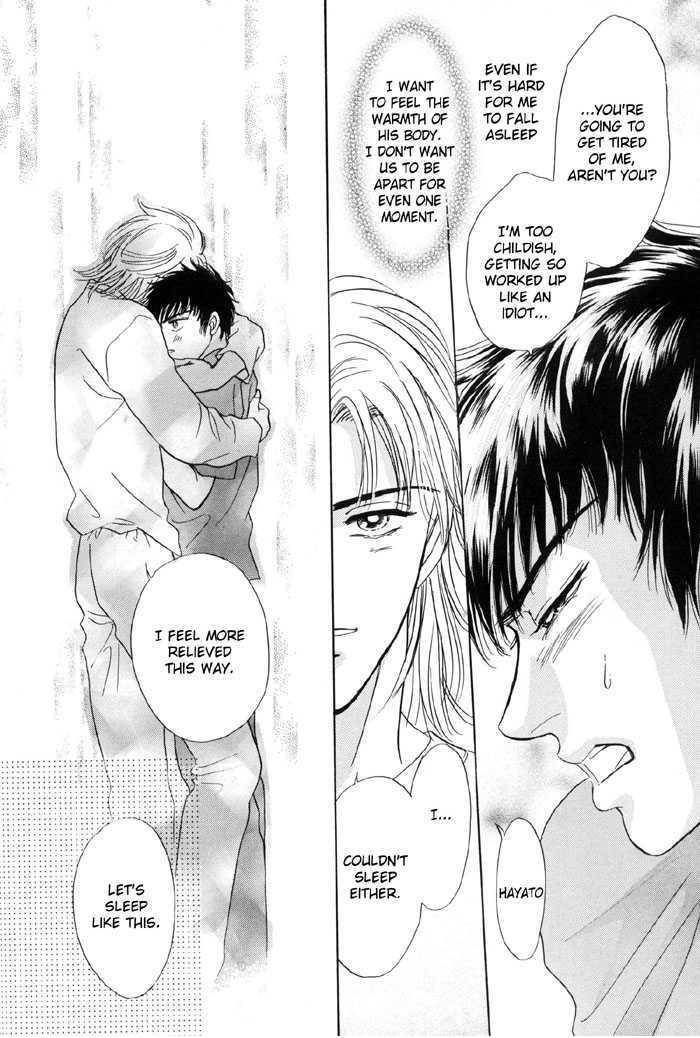 -6mm no Taboo Chapter 6 page 25 - Chapter 6