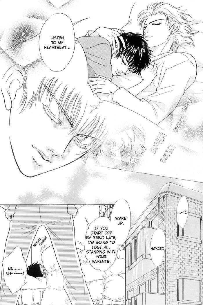 -6mm no Taboo Chapter 6 page 27 - Chapter 6