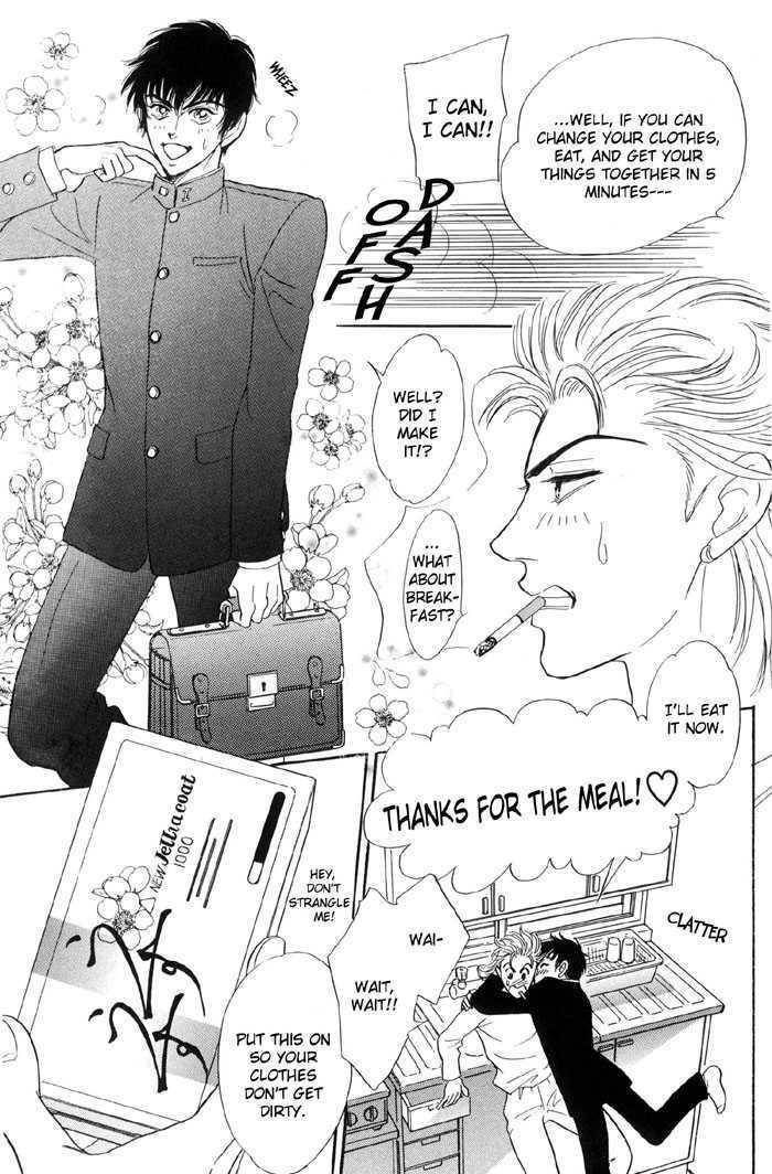 -6mm no Taboo Chapter 6 page 30 - Chapter 6