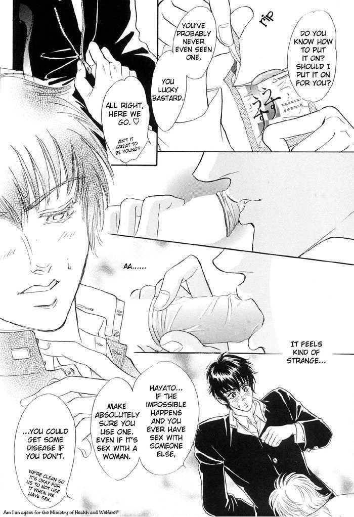 -6mm no Taboo Chapter 6 page 31 - Chapter 6
