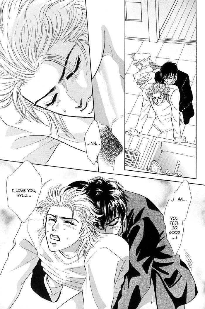 -6mm no Taboo Chapter 6 page 32 - Chapter 6